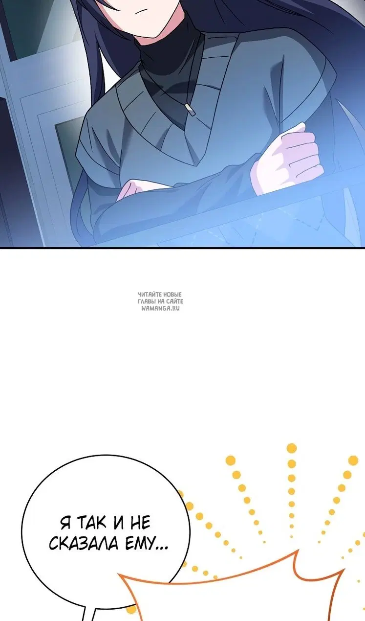 Page 83.000