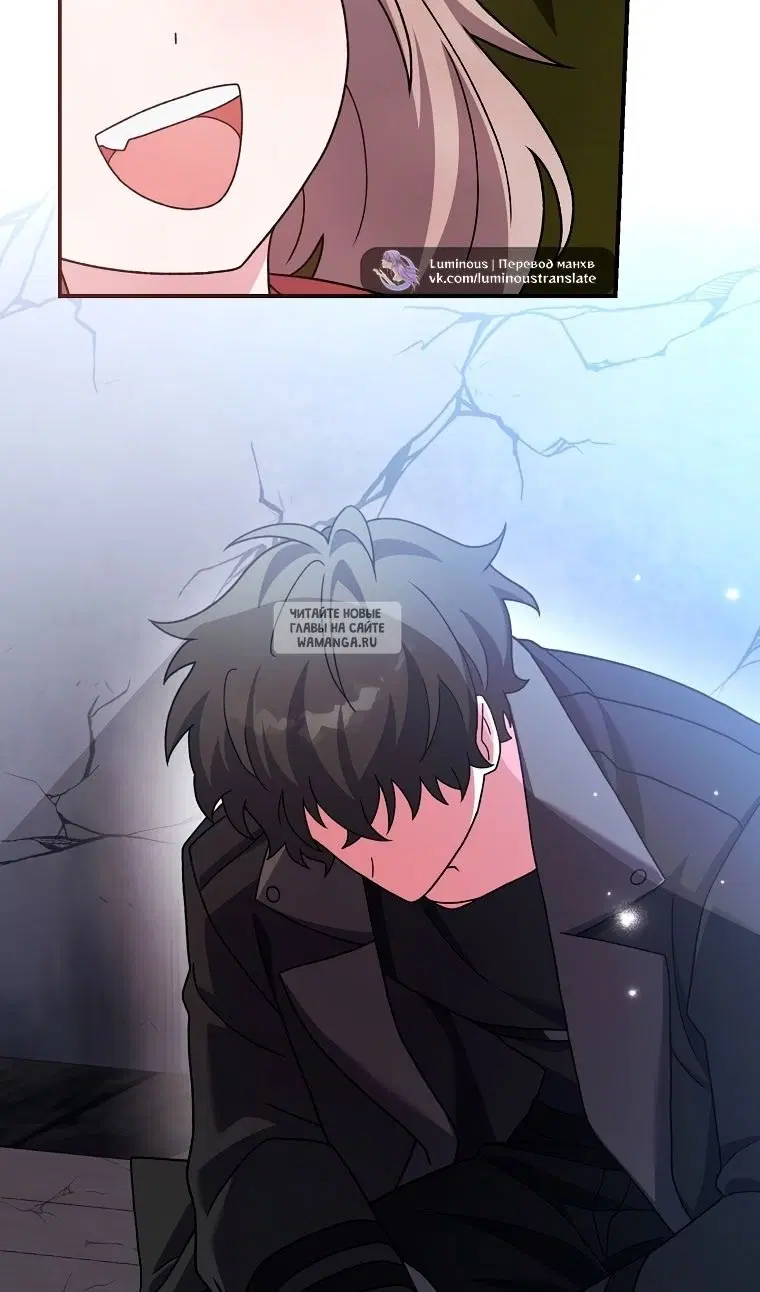 Page 83.000