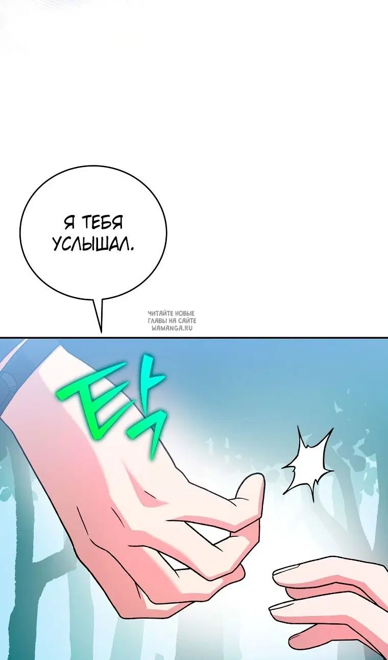 Page 83.000
