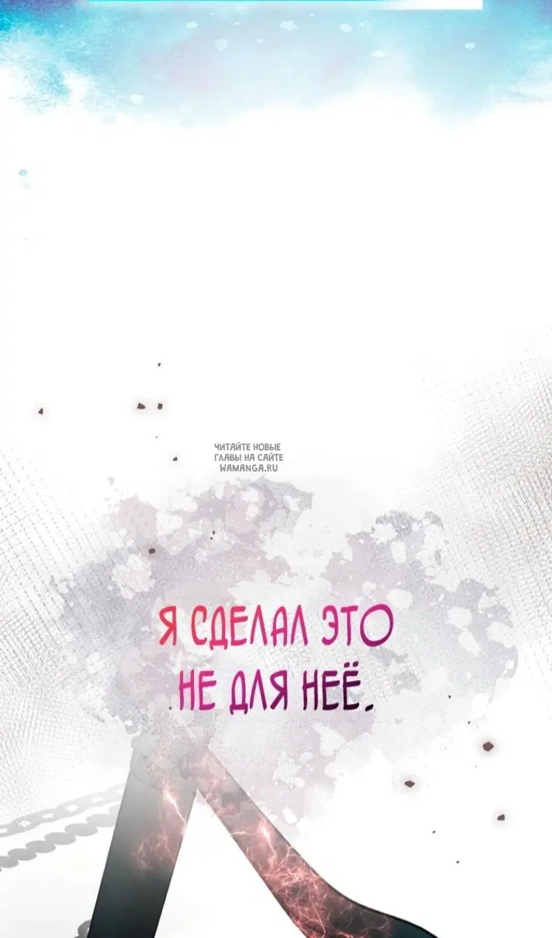 Page 83.000