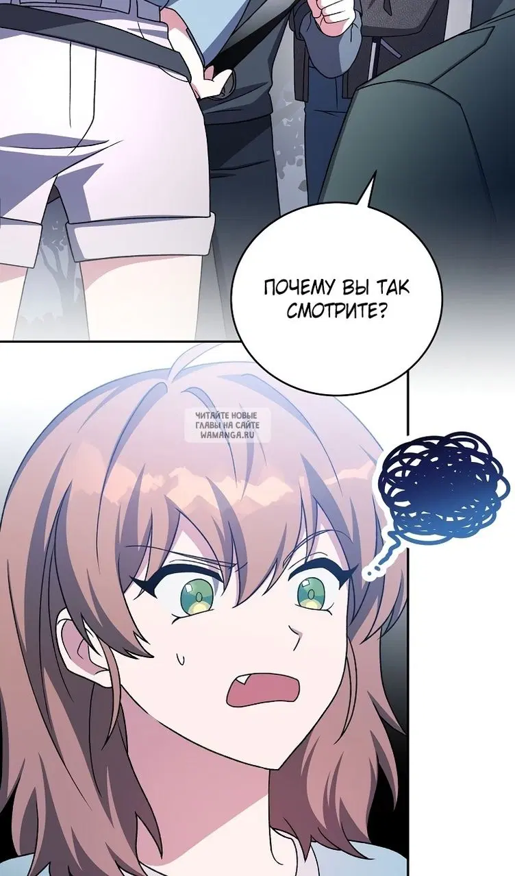 Page 94.000