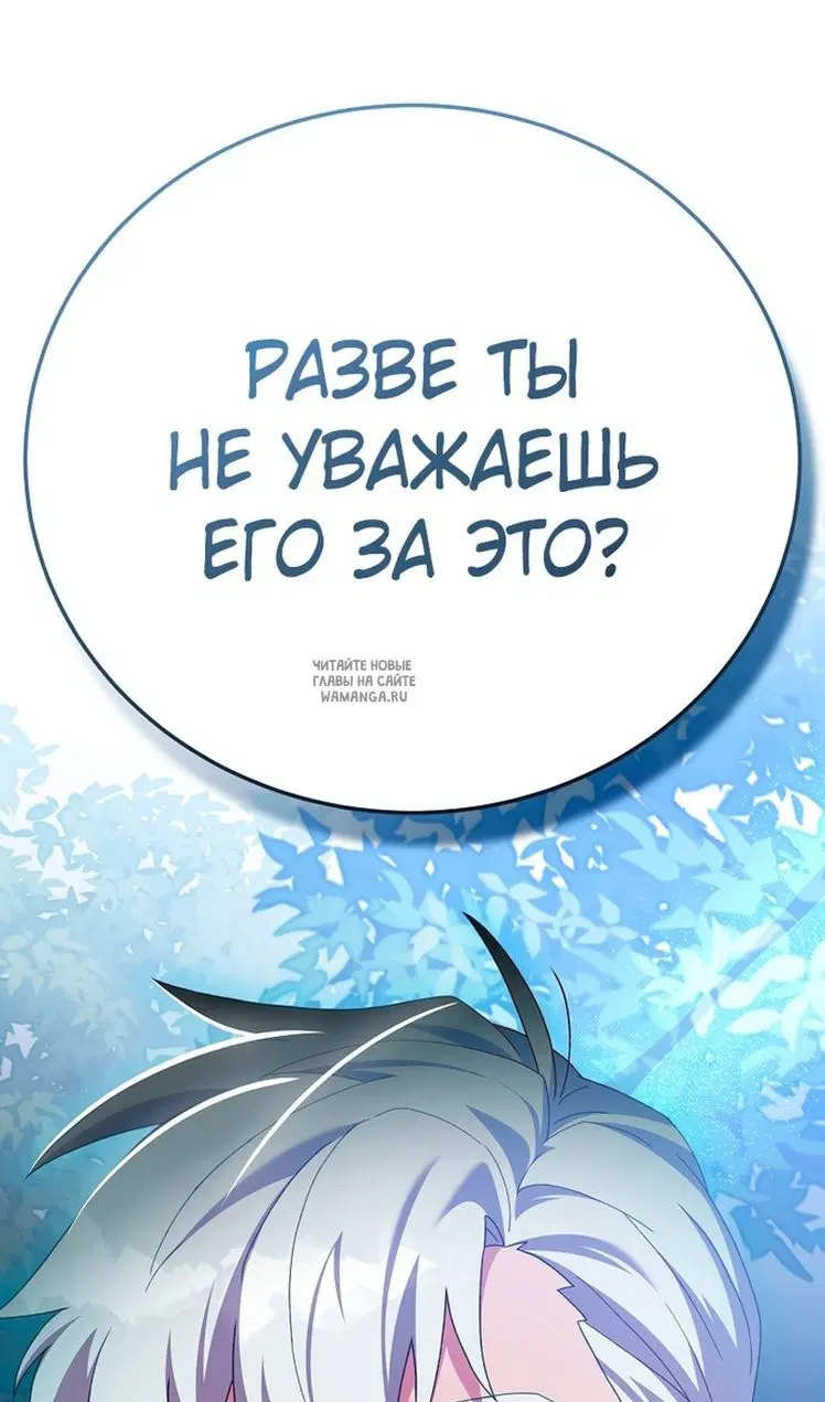 Page 94.000