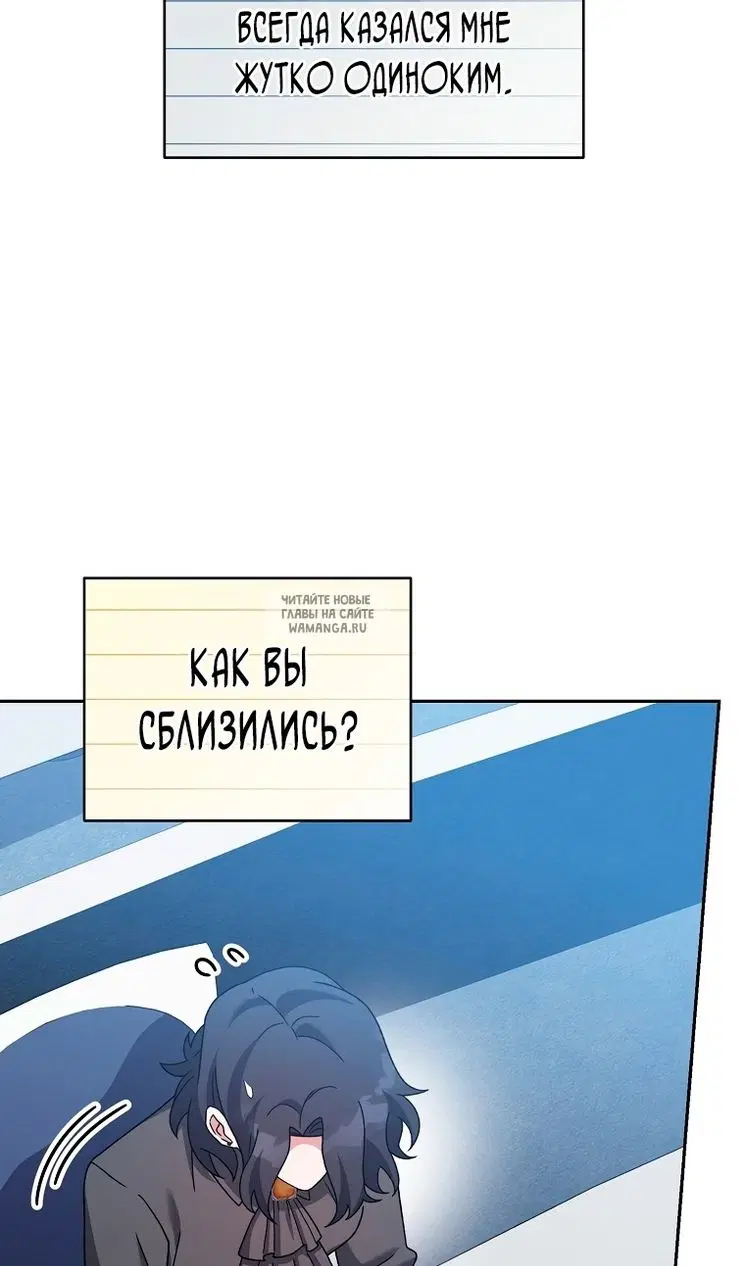 Page 94.000