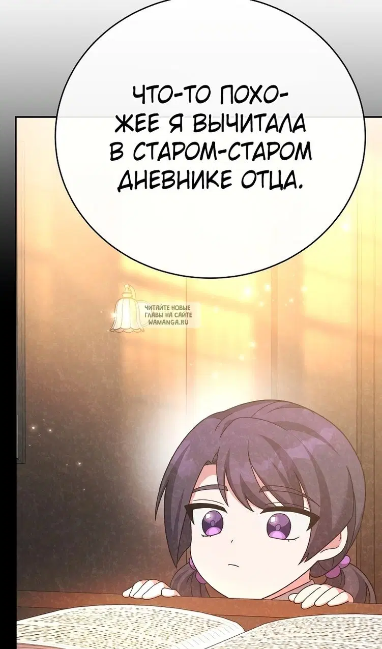 Page 94.000
