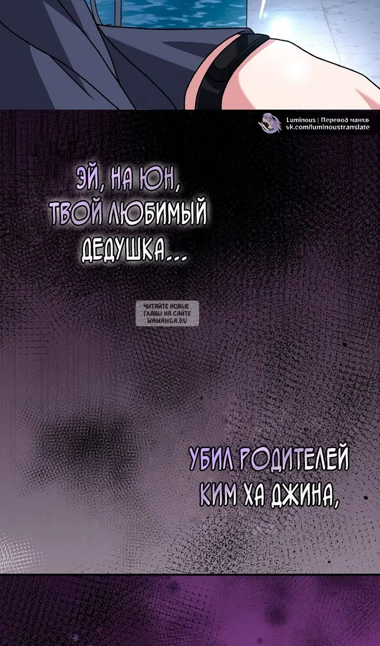 Page 94.000