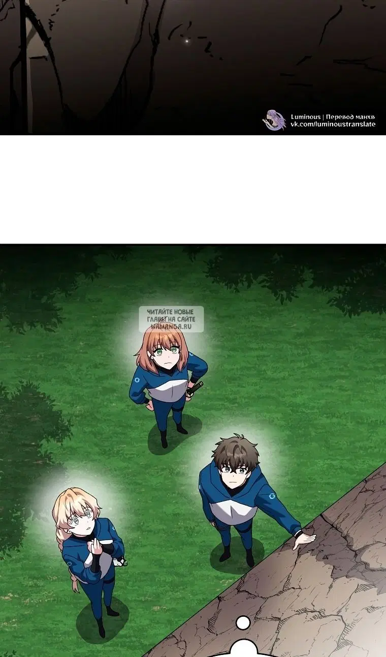 Page 94.000