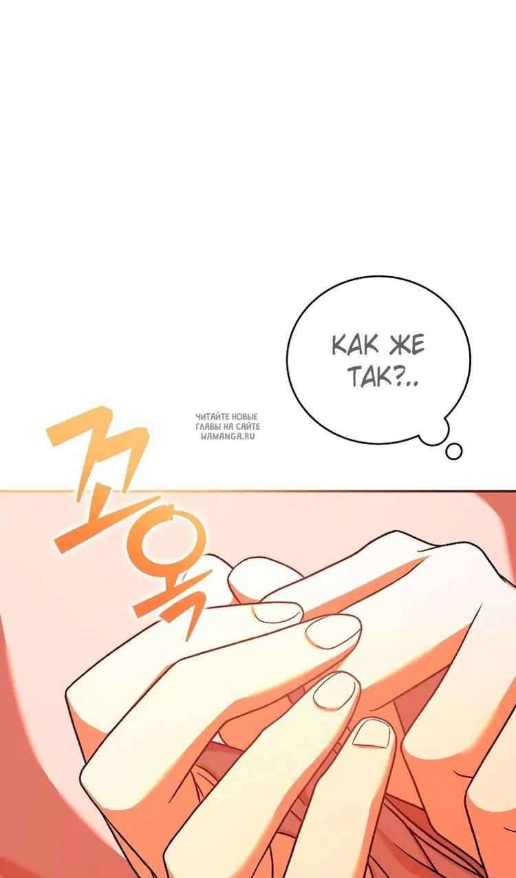 Page 94.000