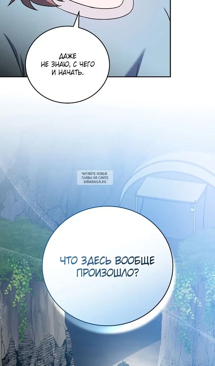 Page 95.000