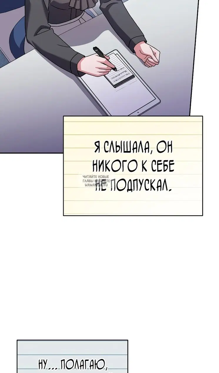 Page 95.000