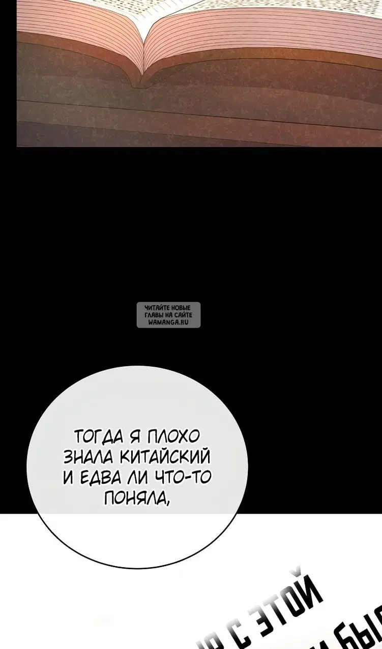 Page 95.000