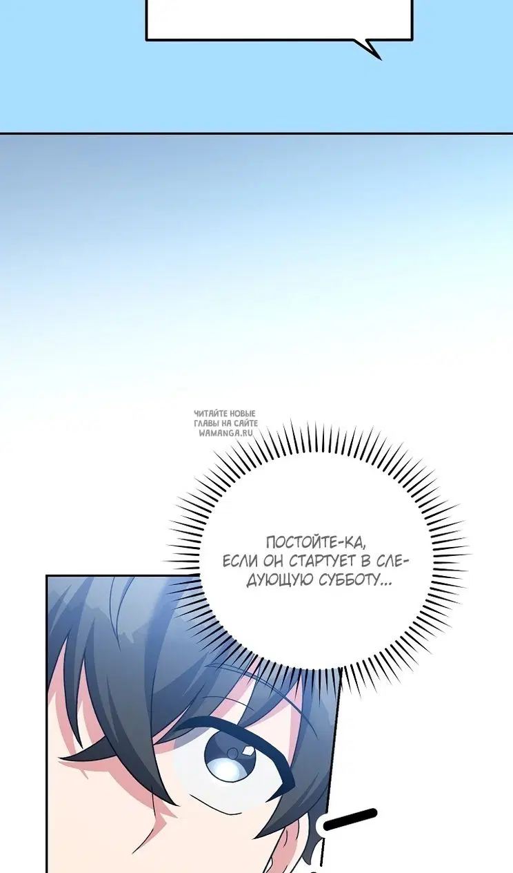Page 95.000