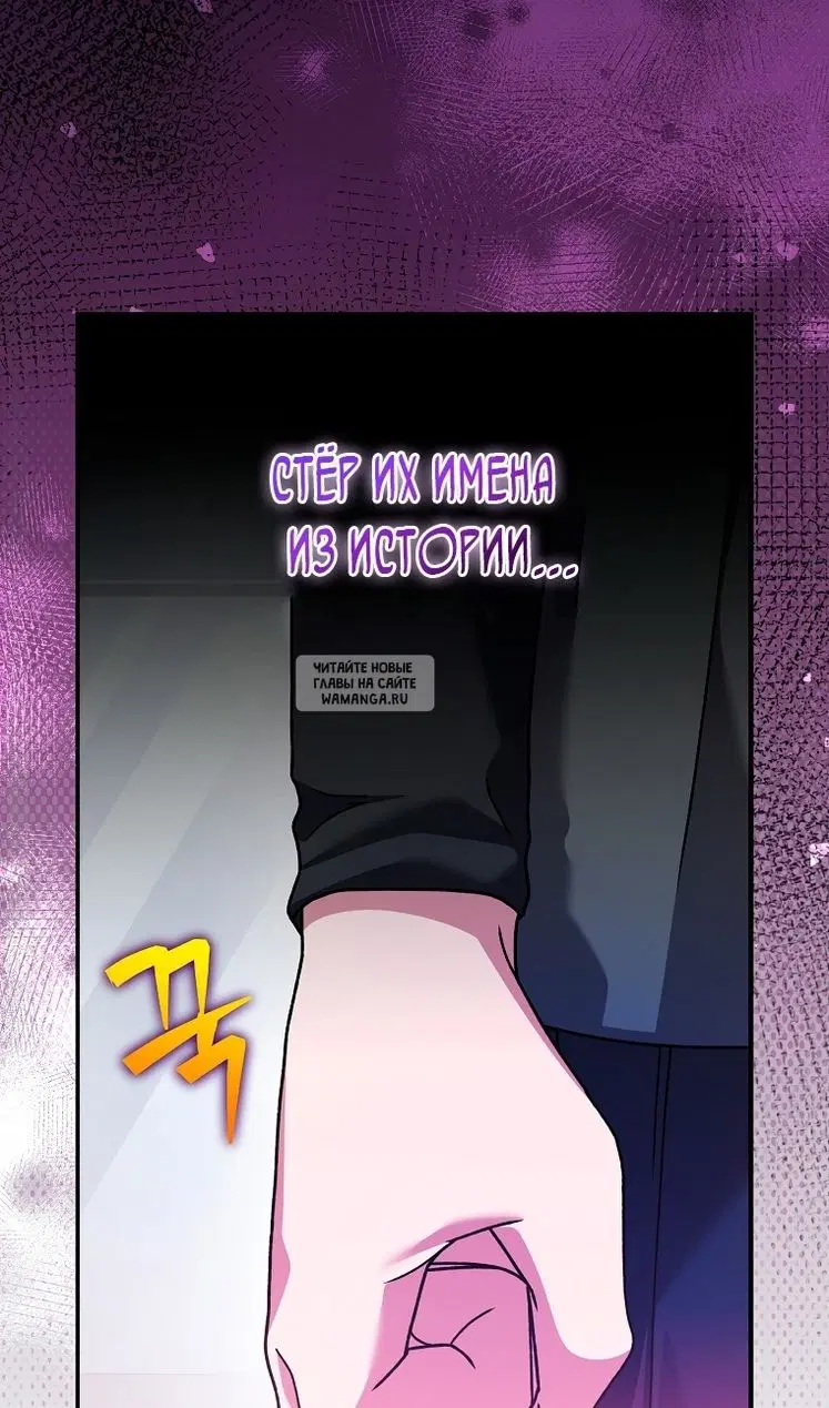 Page 95.000
