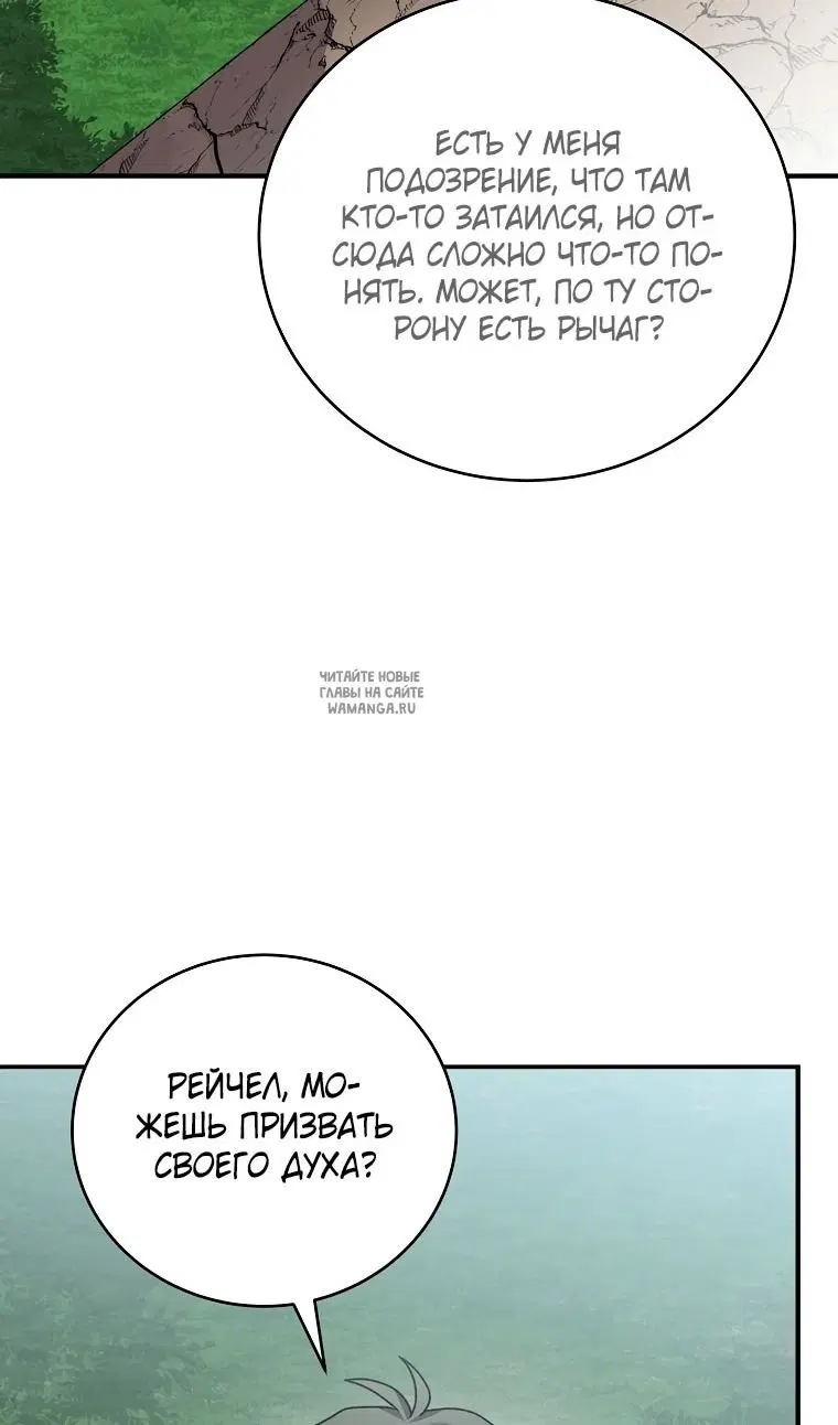 Page 95.000