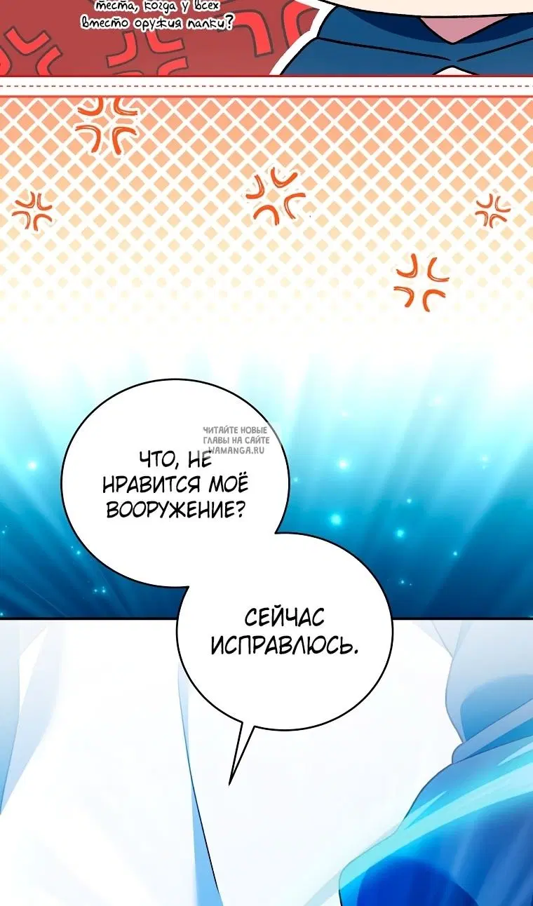Page 95.000