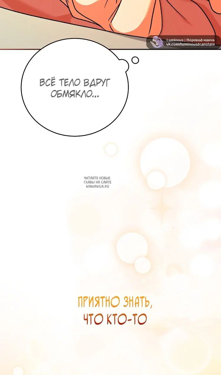 Page 95.000