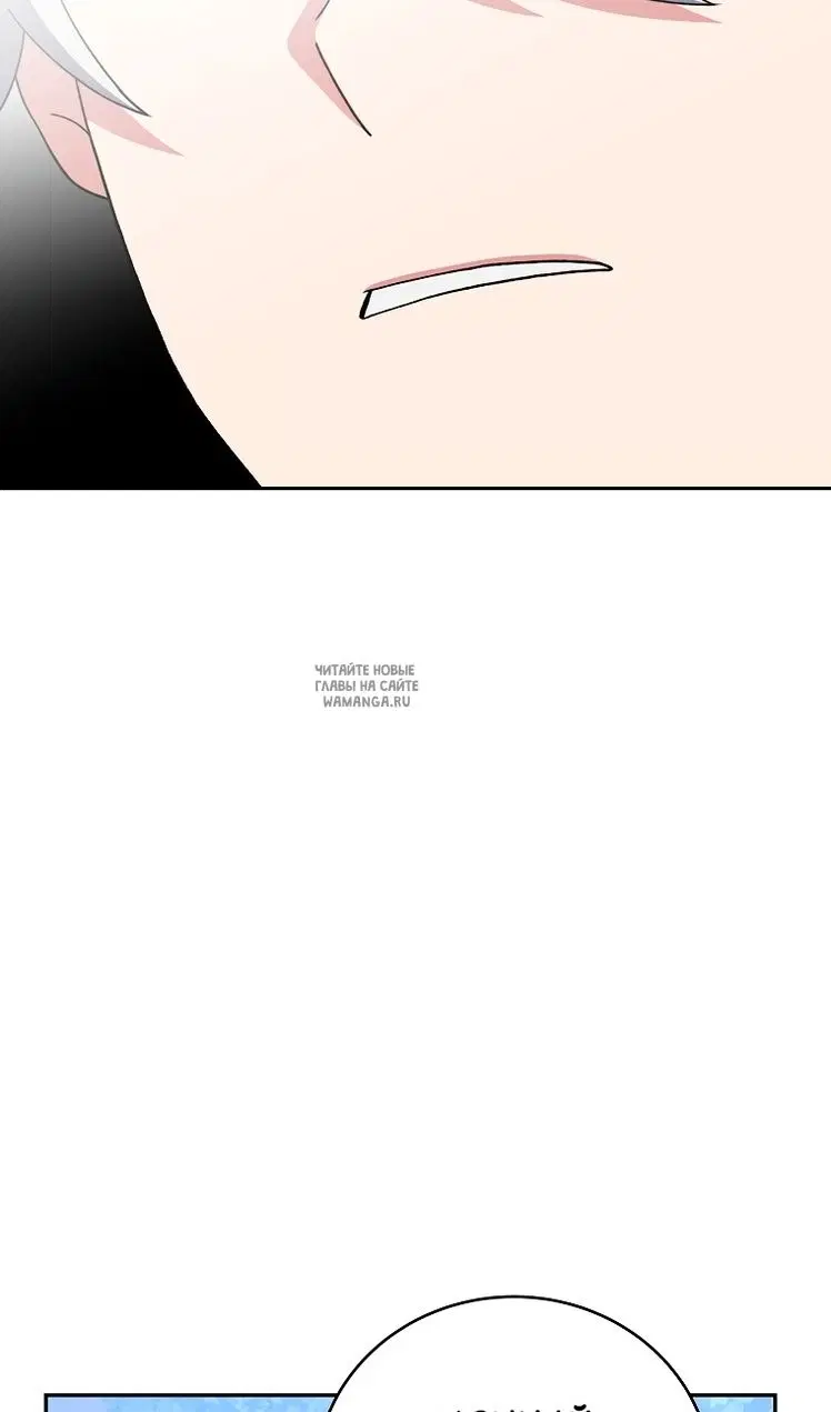 Page 96.000