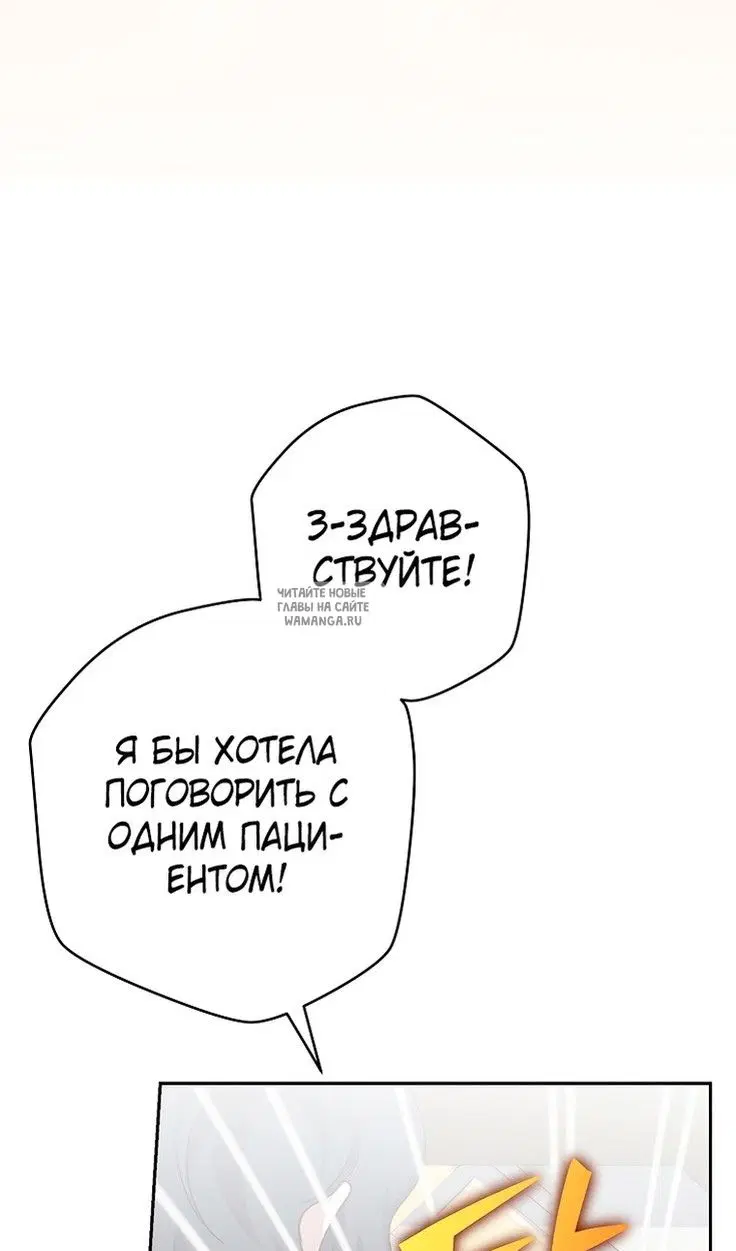 Page 96.000