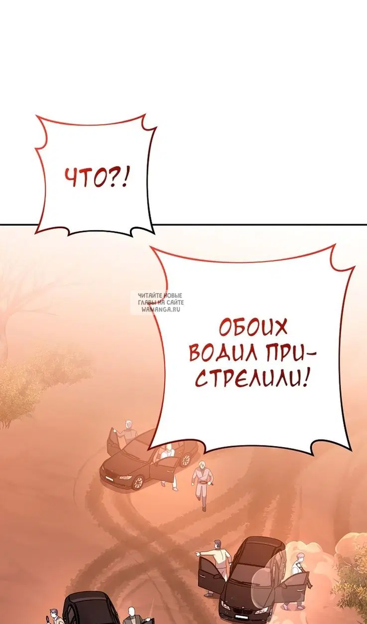 Page 96.000