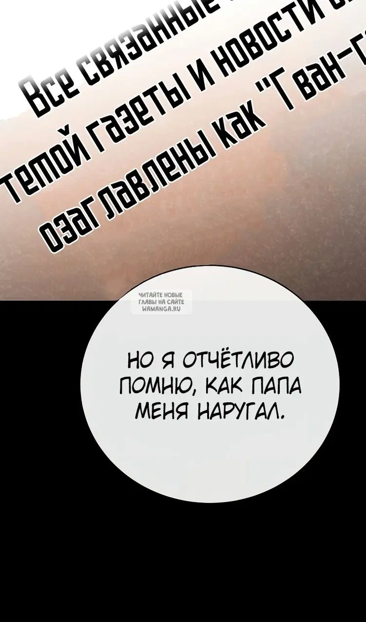 Page 96.000