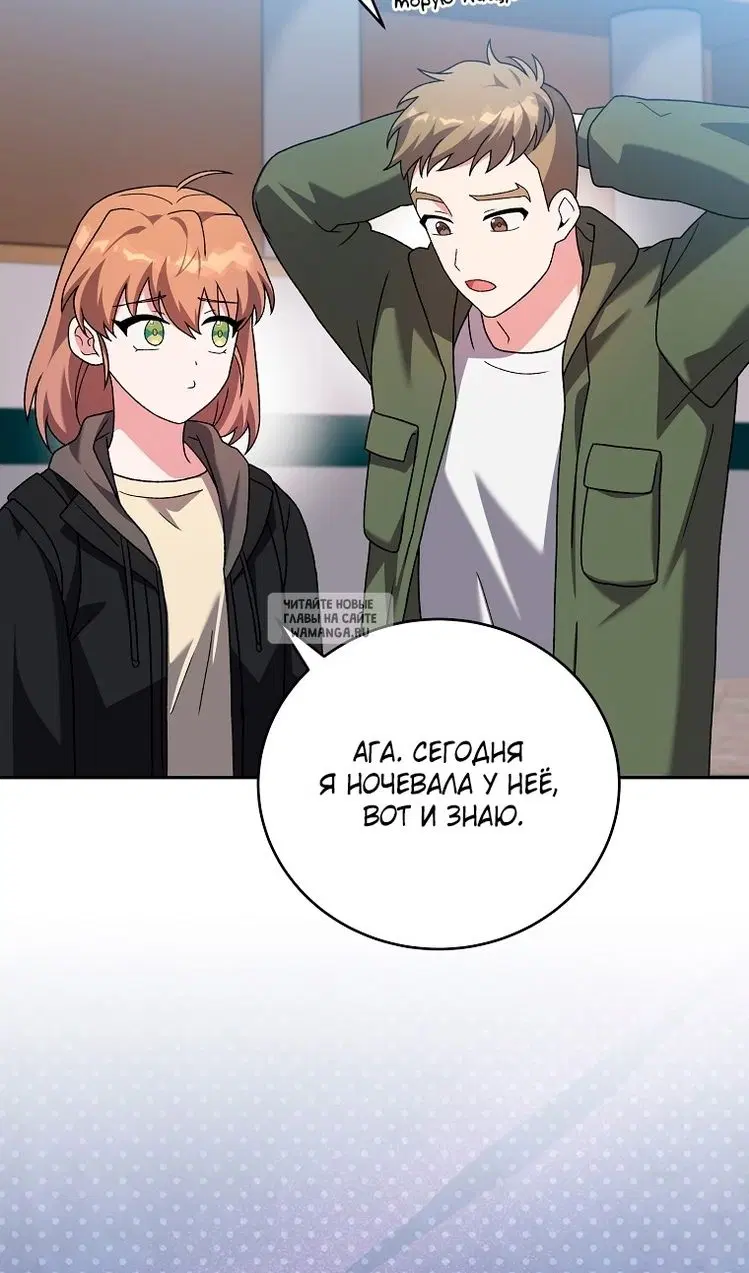 Page 96.000