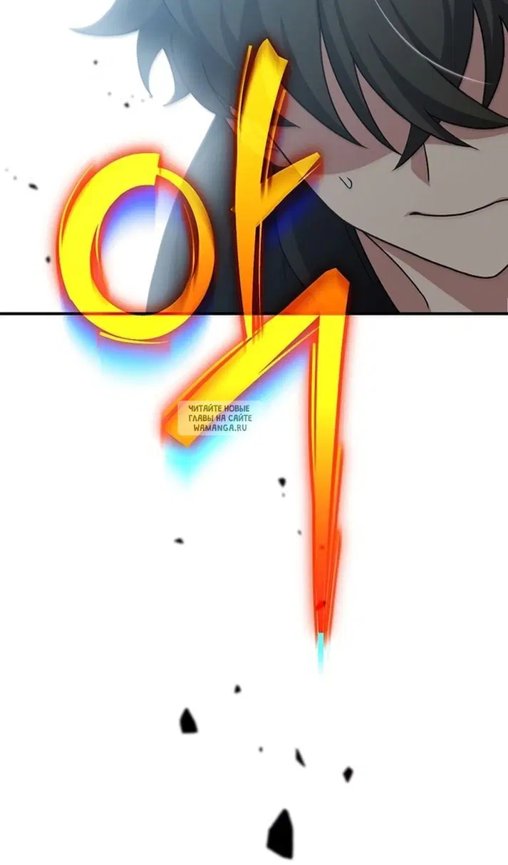 Page 96.000