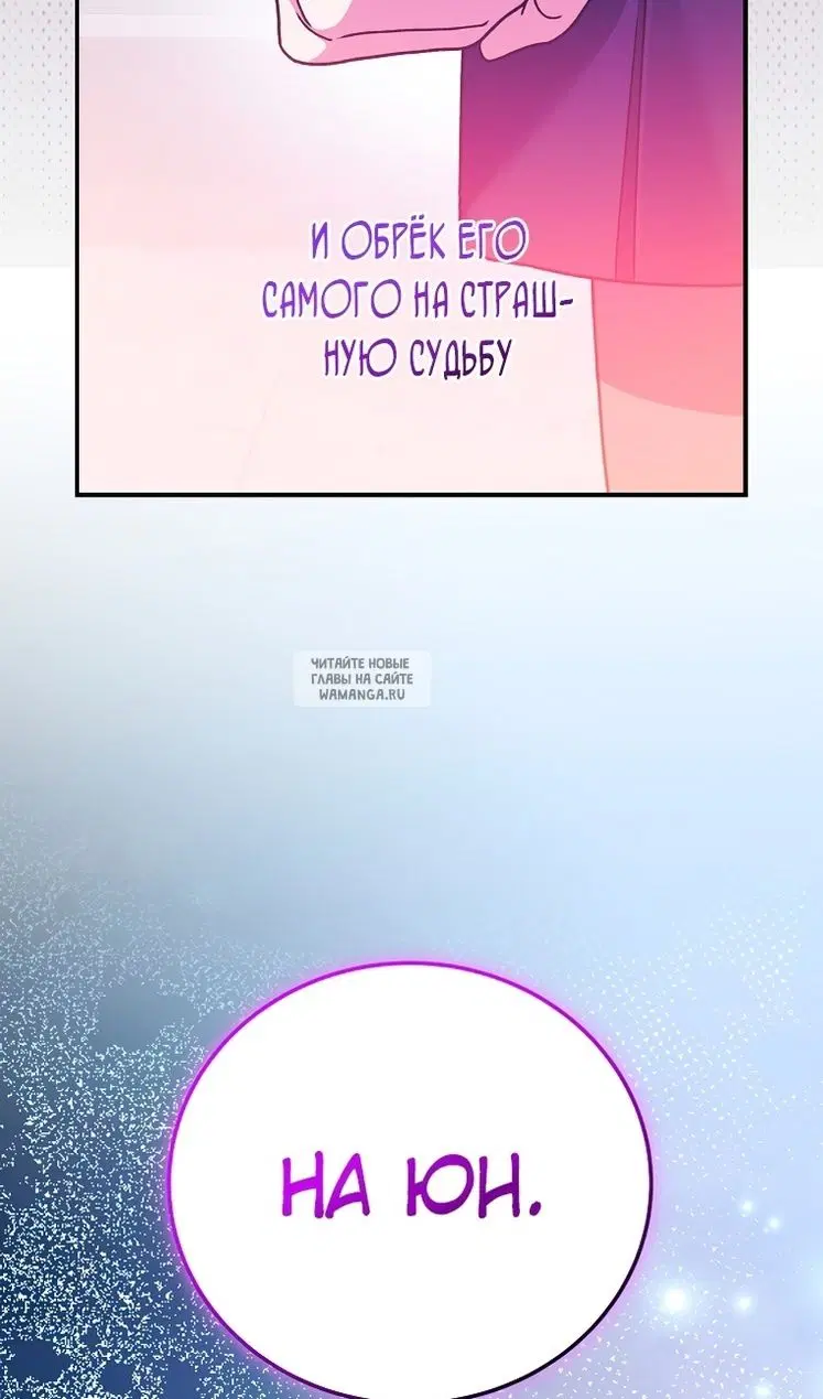 Page 96.000