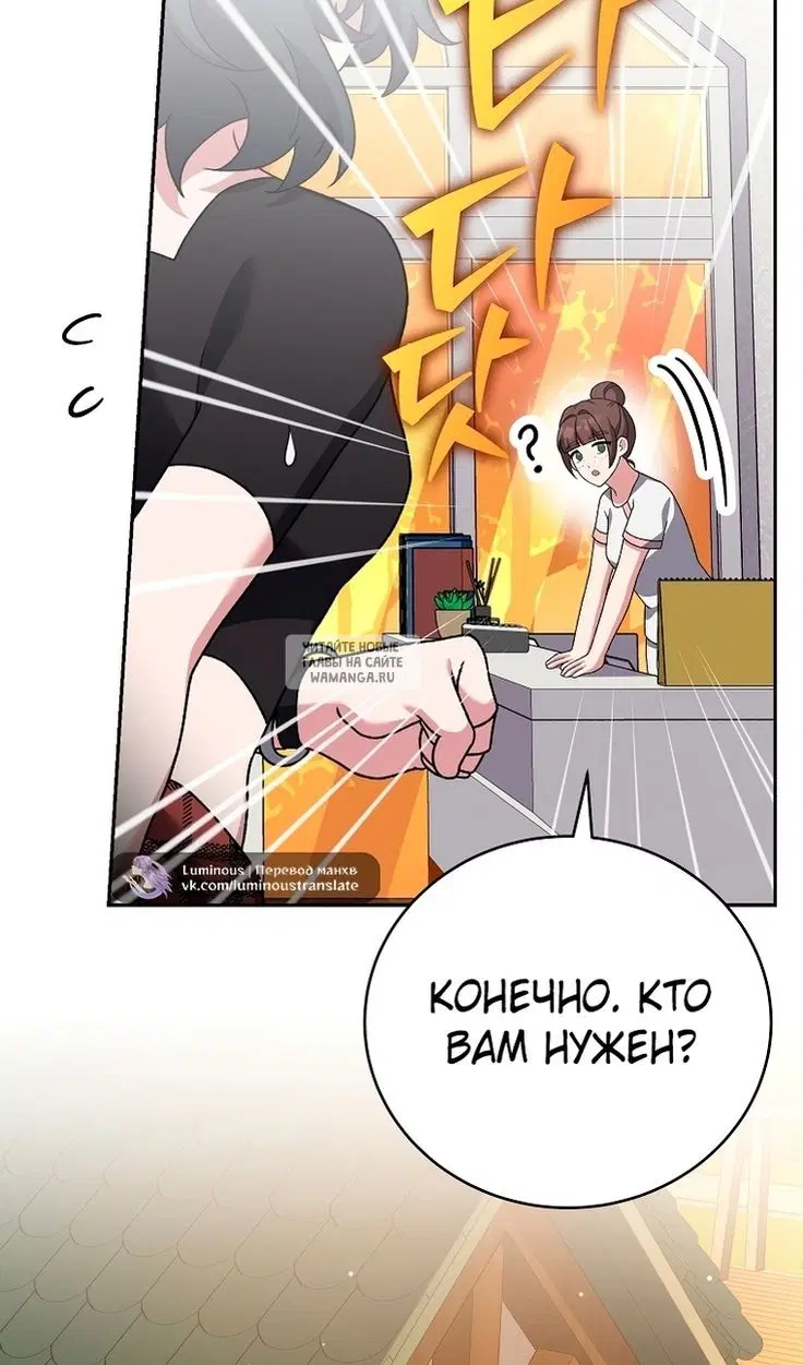 Page 97.000