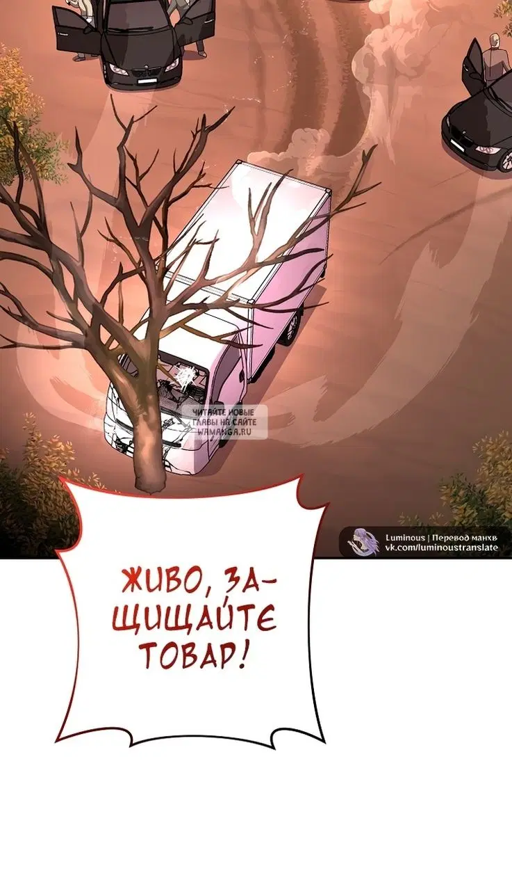 Page 97.000