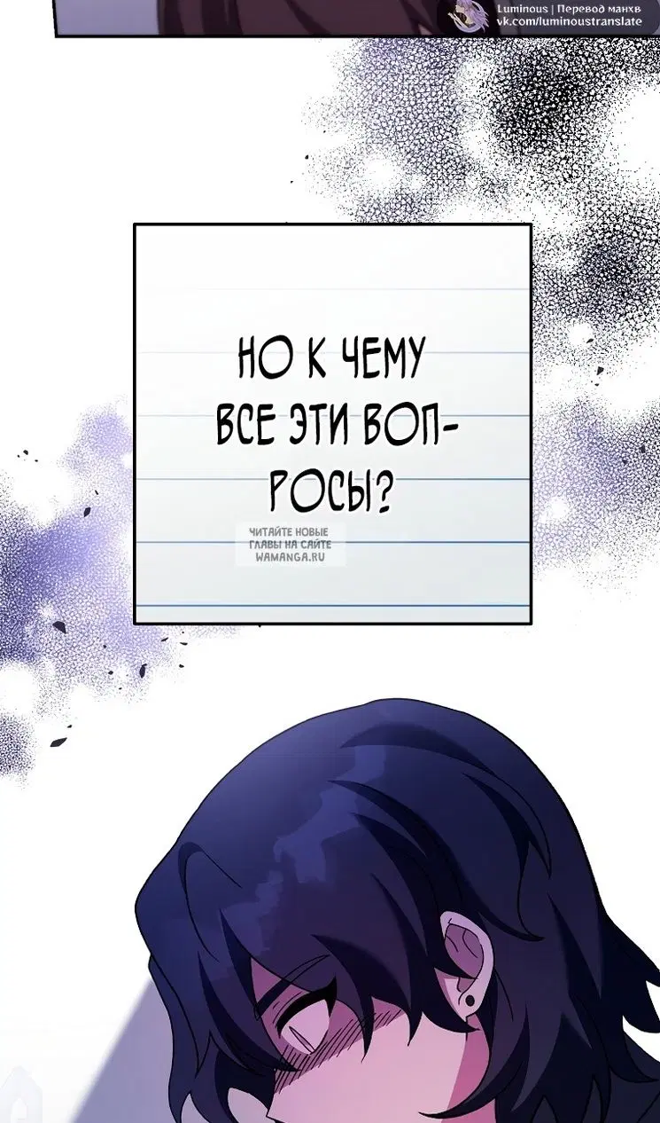 Page 97.000
