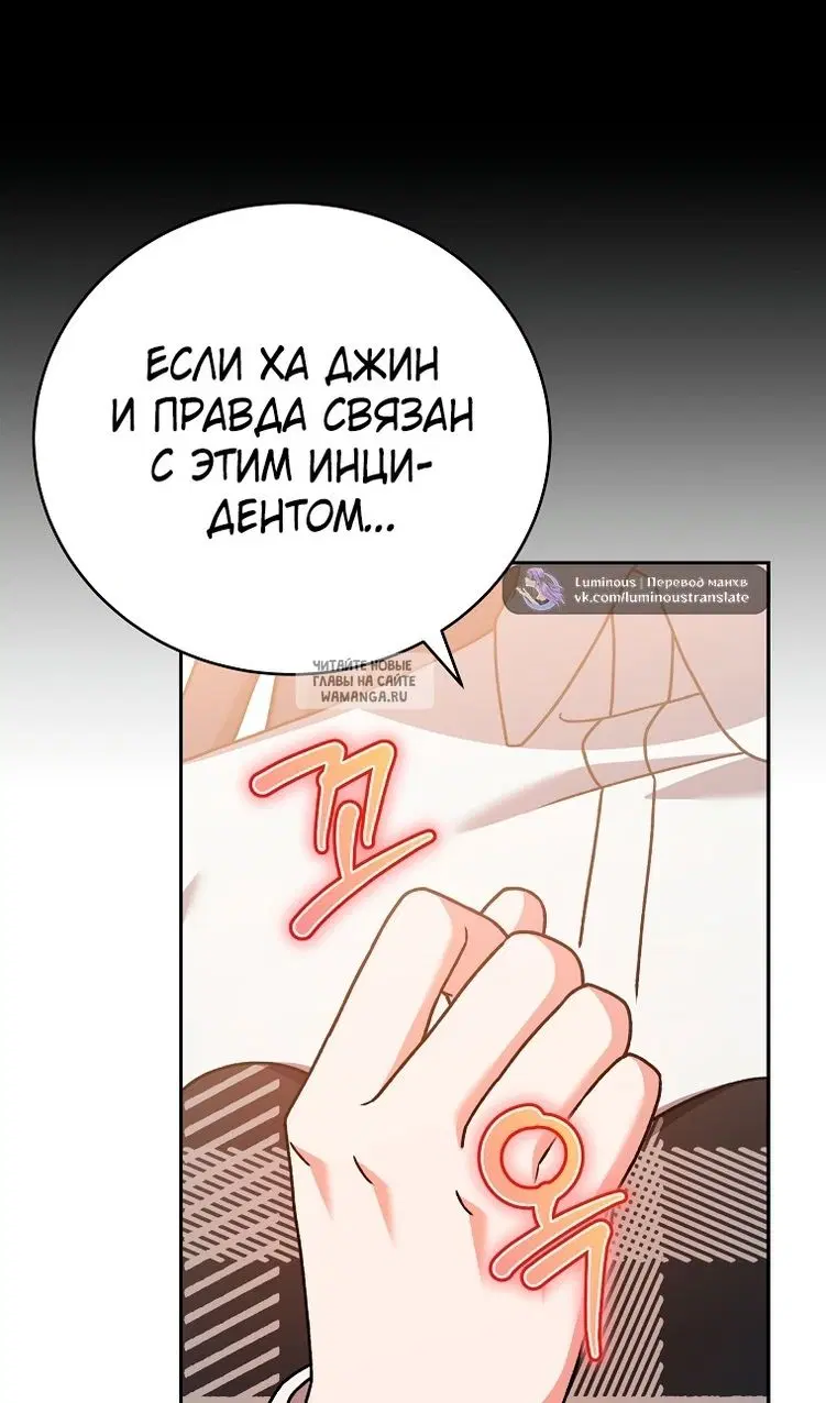 Page 97.000