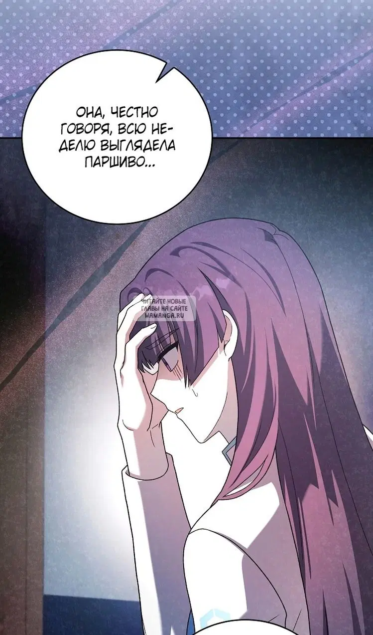 Page 97.000