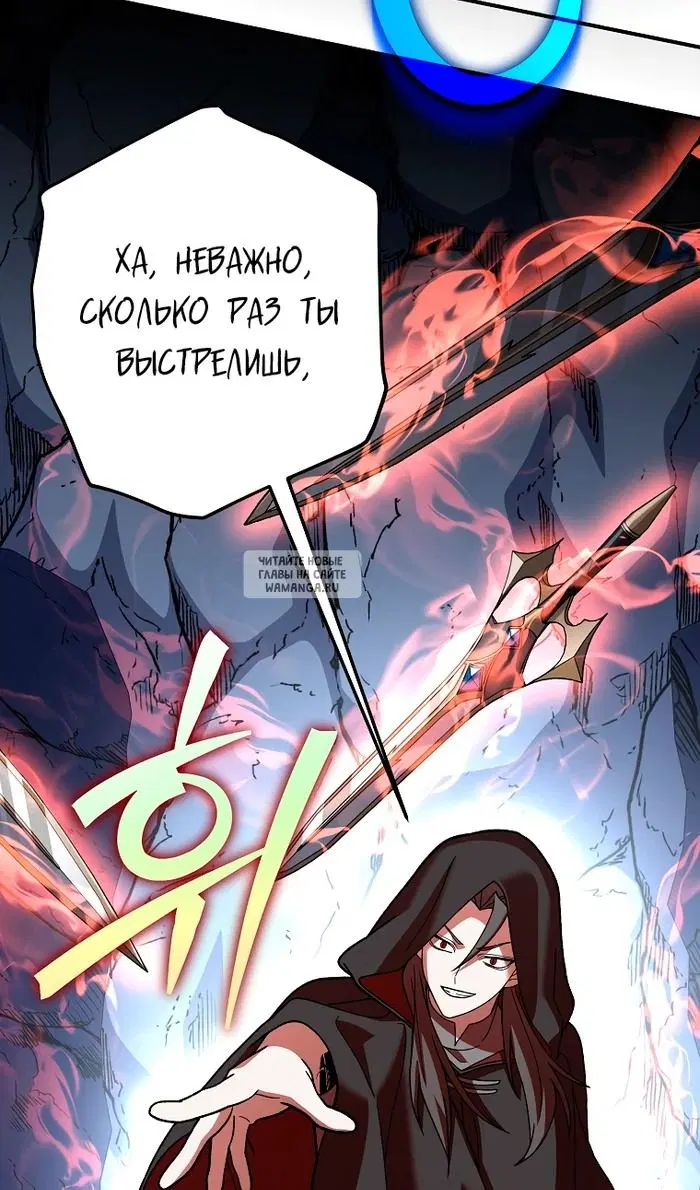 Page 97.000
