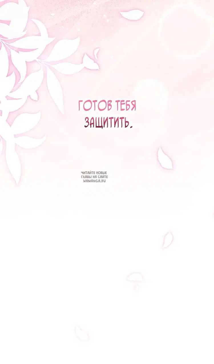 Page 97.000
