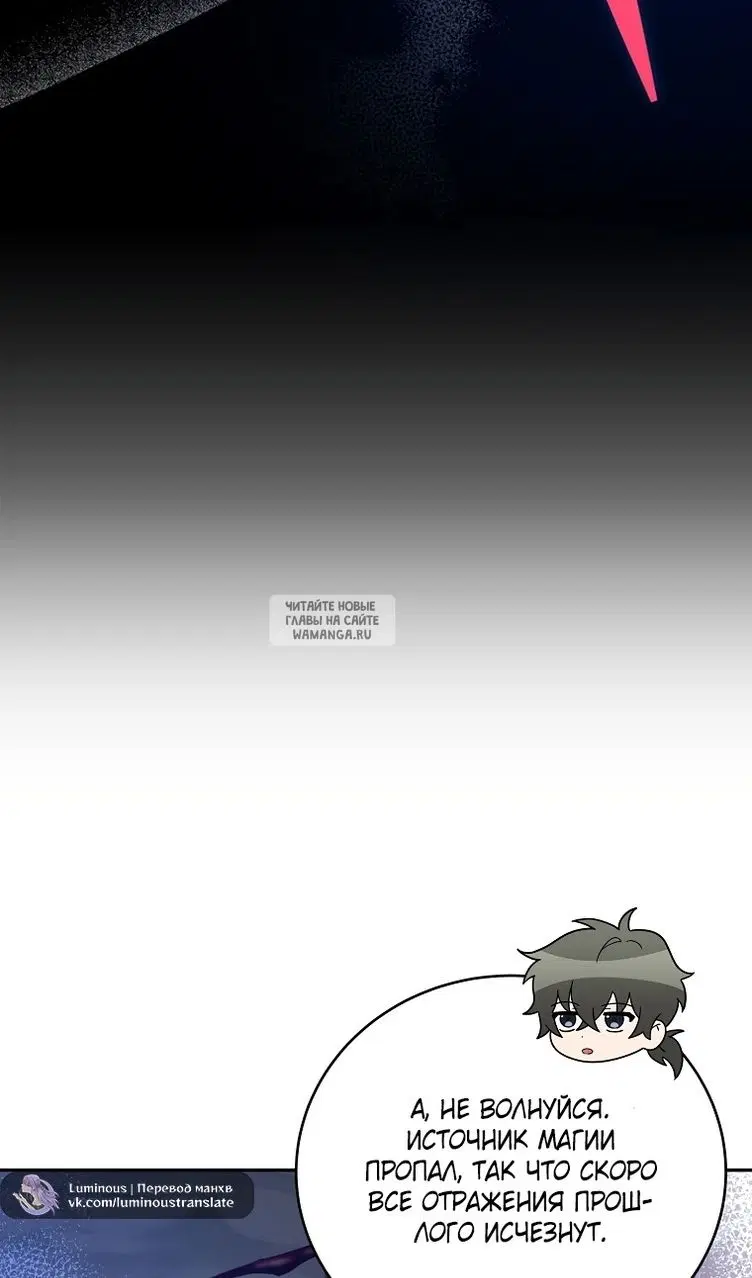 Page 98.000