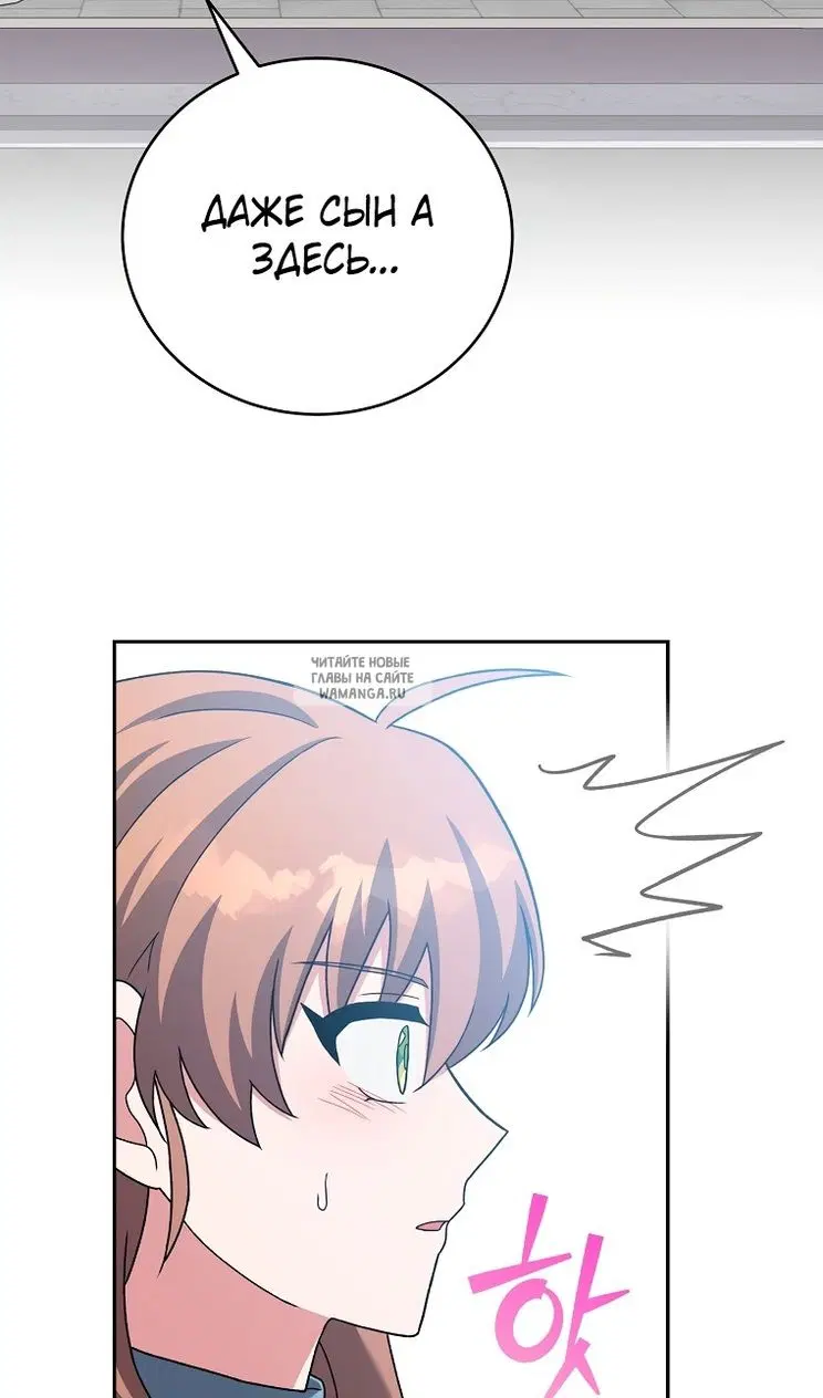 Page 98.000
