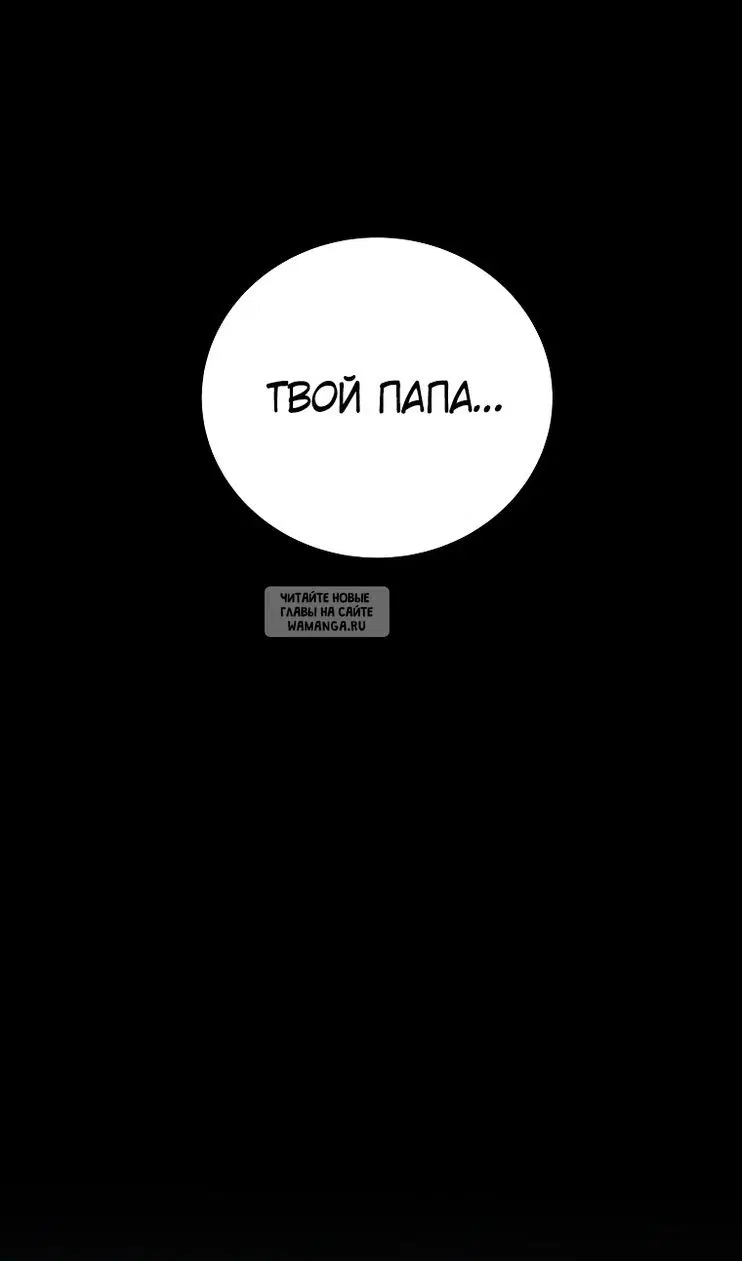 Page 98.000