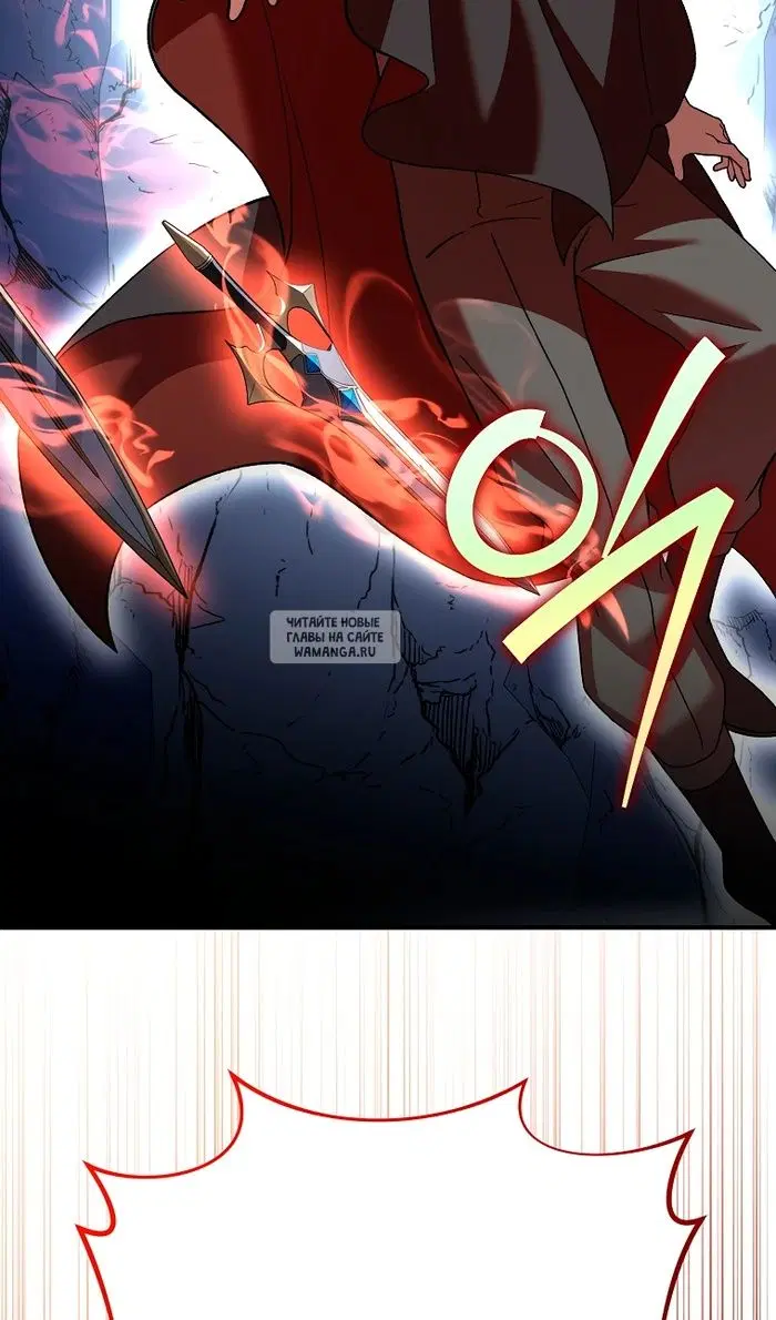 Page 98.000