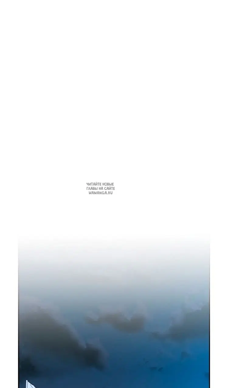 Page 98.000