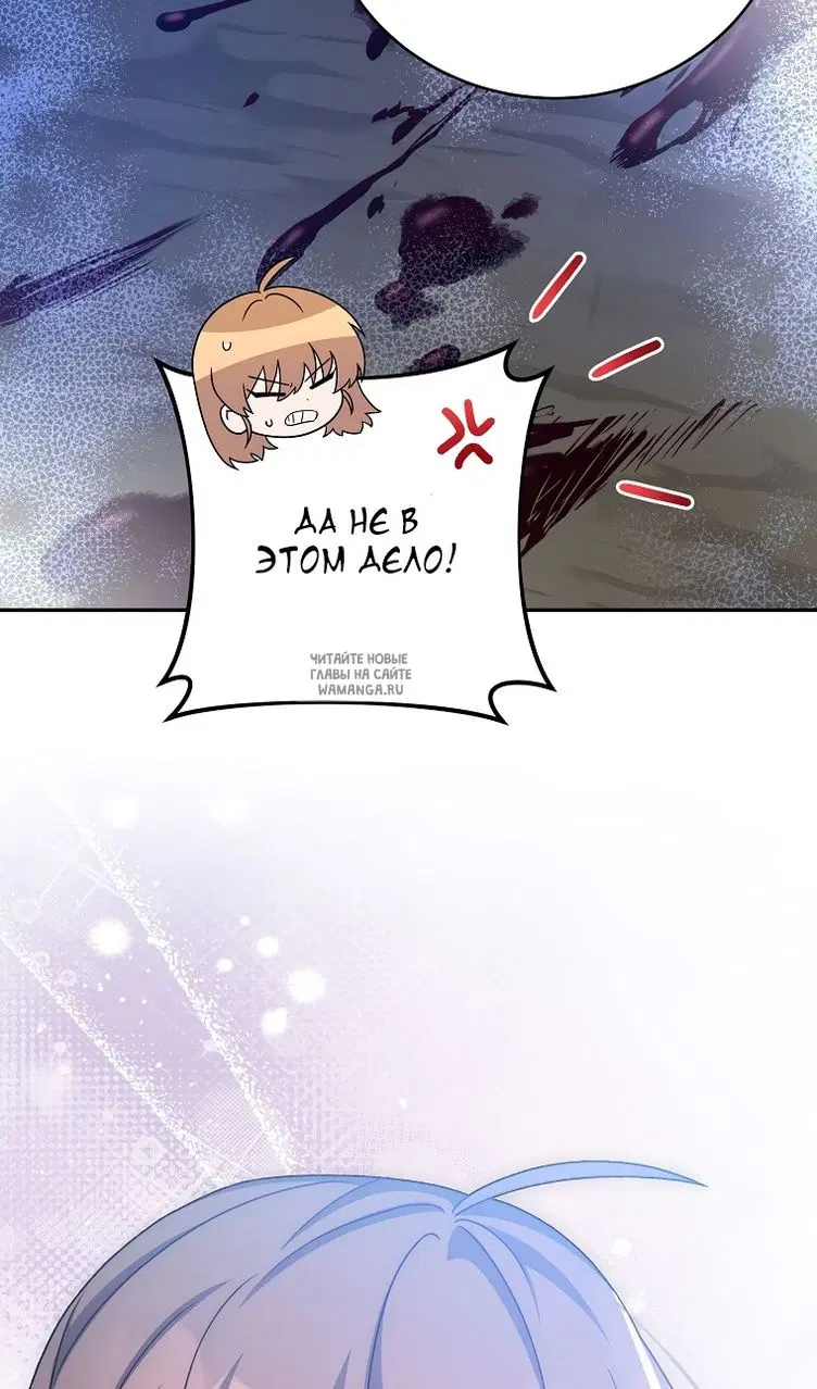 Page 99.000