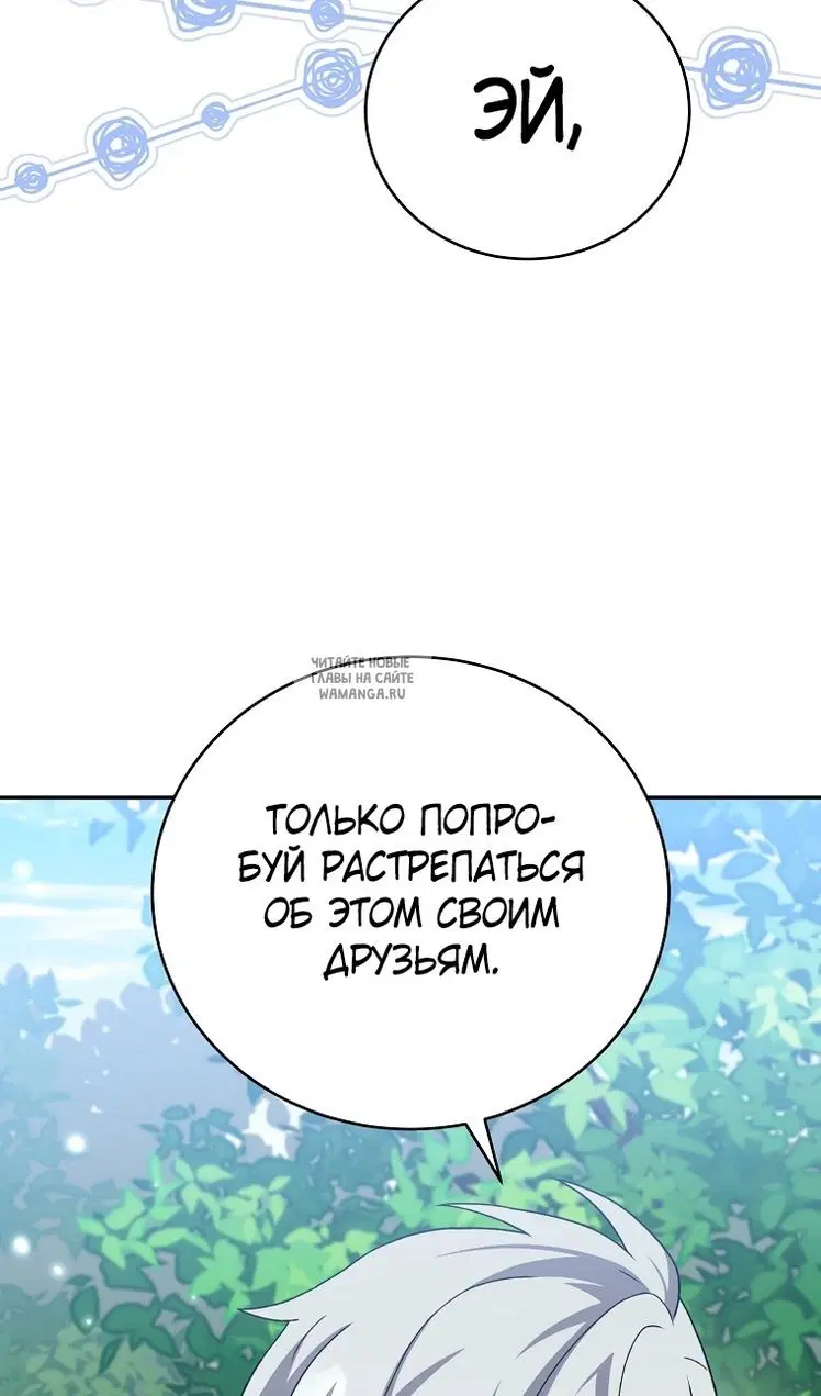 Page 99.000