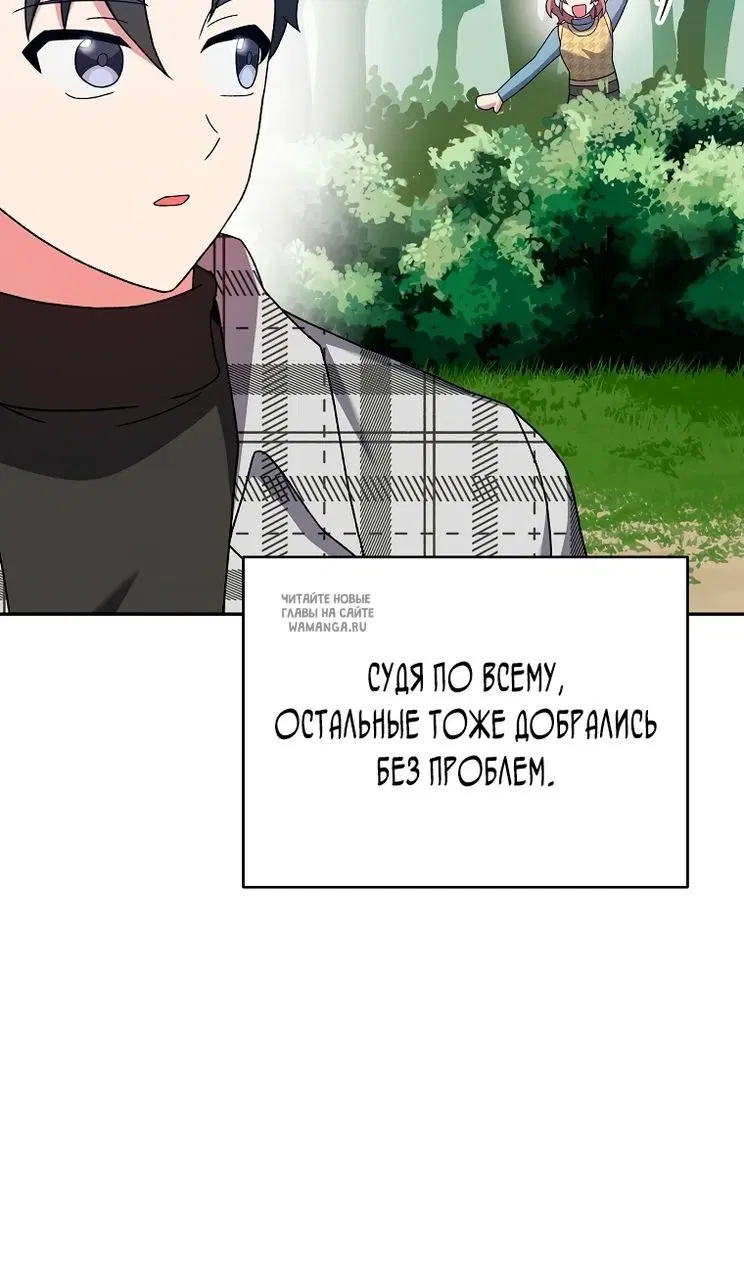 Page 99.000