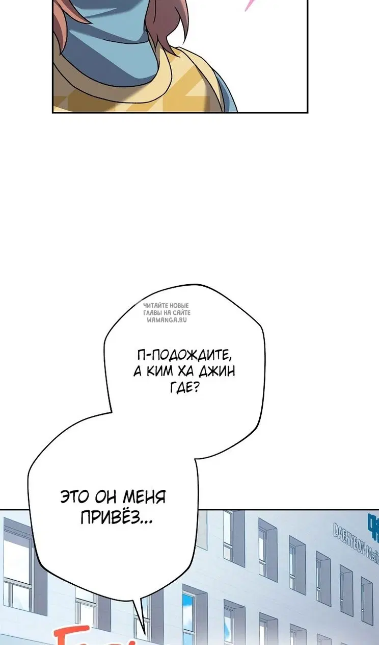 Page 99.000