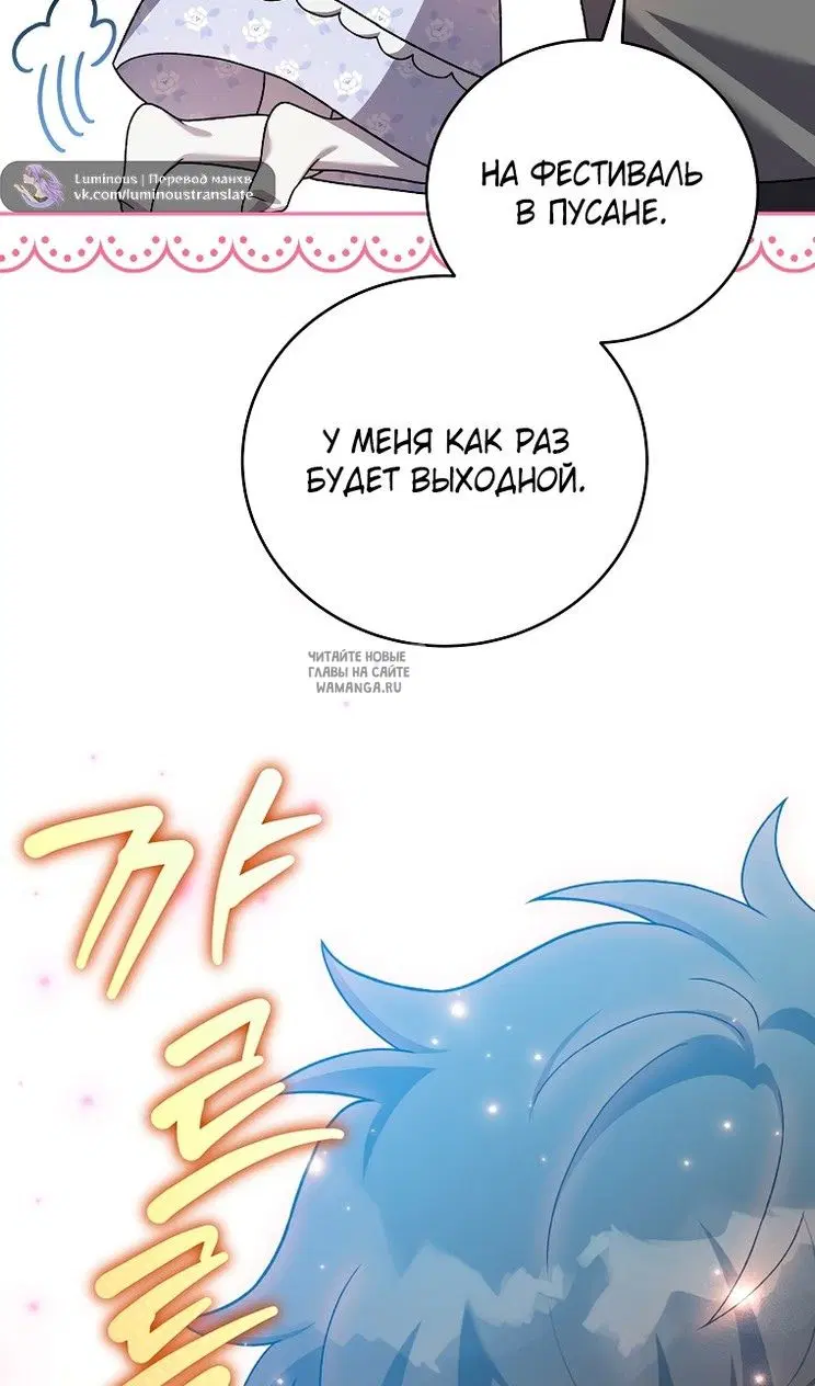 Page 99.000