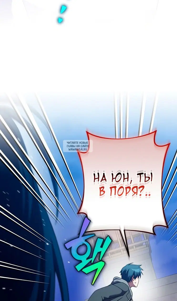 Page 99.000