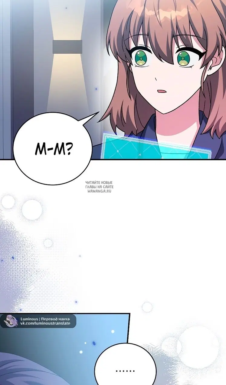 Page 99.000