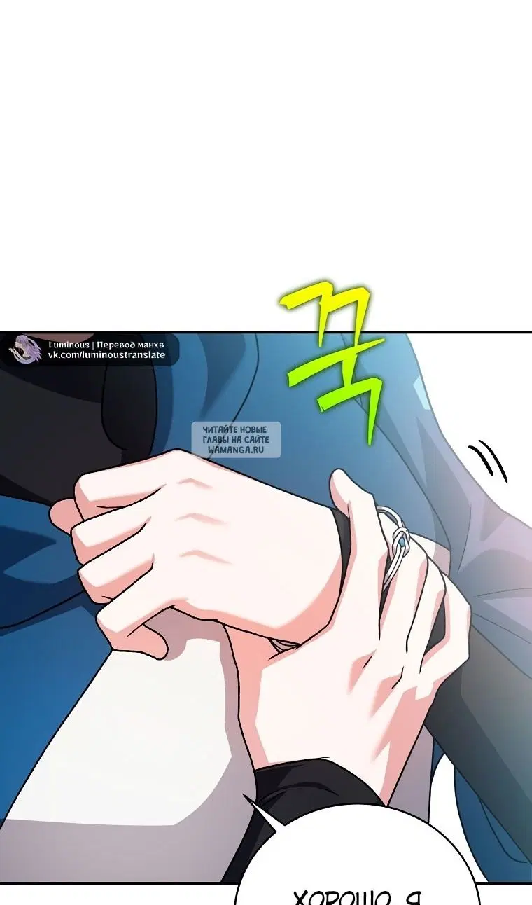Page 99.000