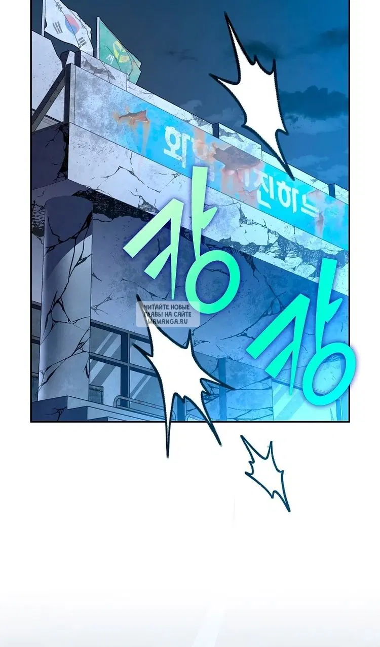 Page 99.000