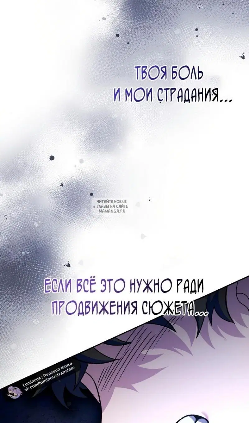 Page 99.000