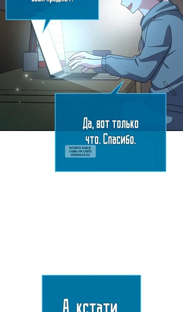 Page 90.000