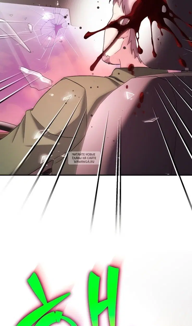Page 90.000